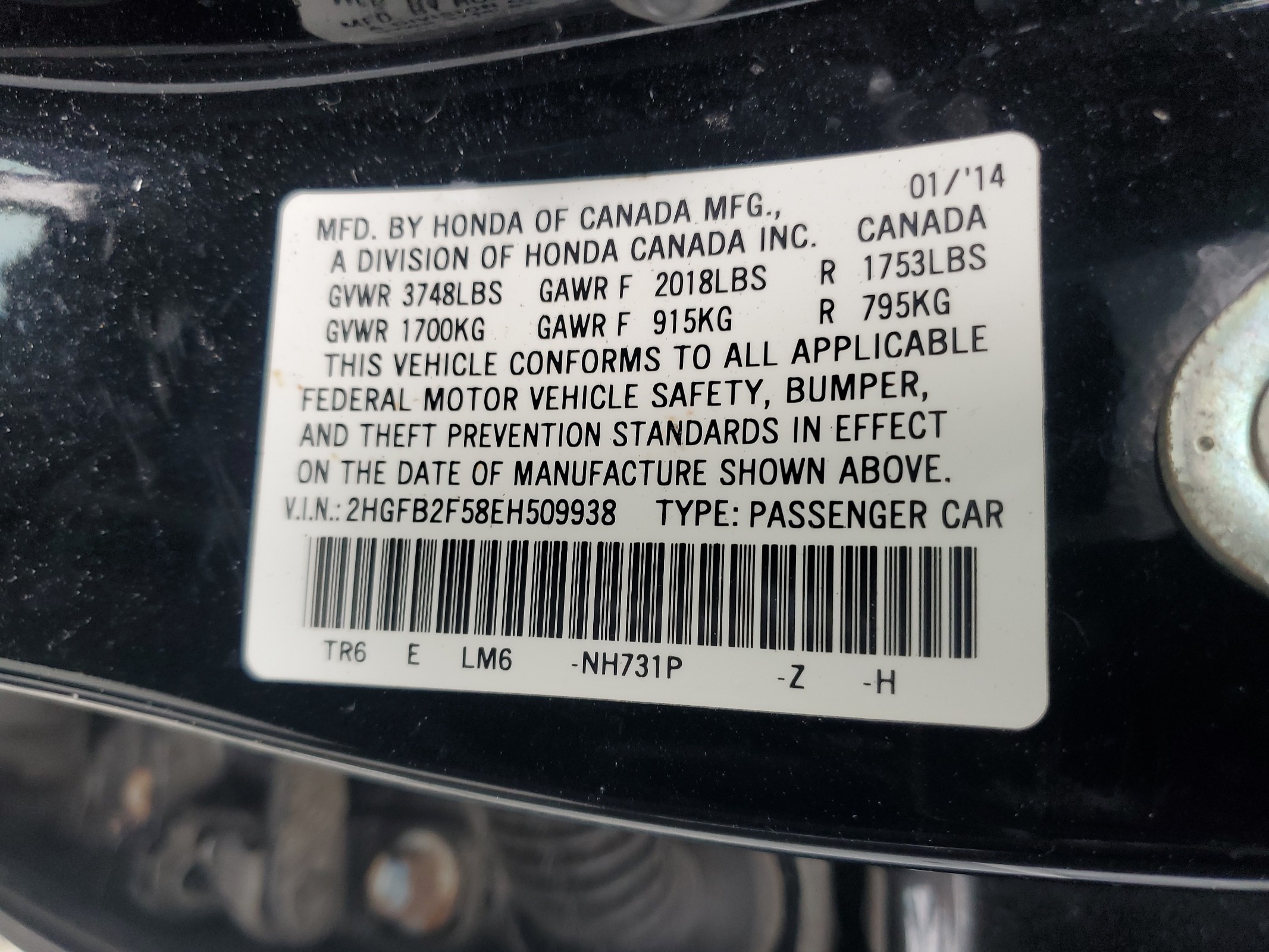 2HGFB2F58EH509938 2014 Honda Civic Lx