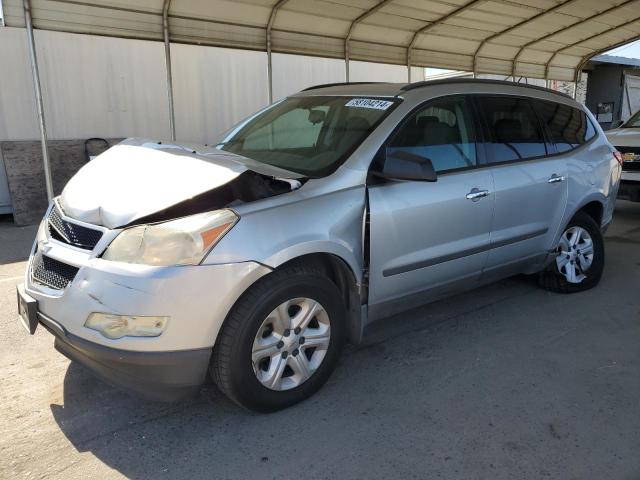 2011 Chevrolet Traverse Ls за продажба в Fresno, CA - Front End