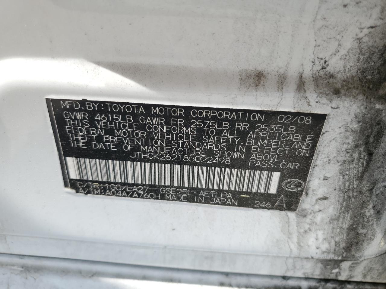 2008 Lexus Is 250 VIN: JTHCK262185022498 Lot: 59495994