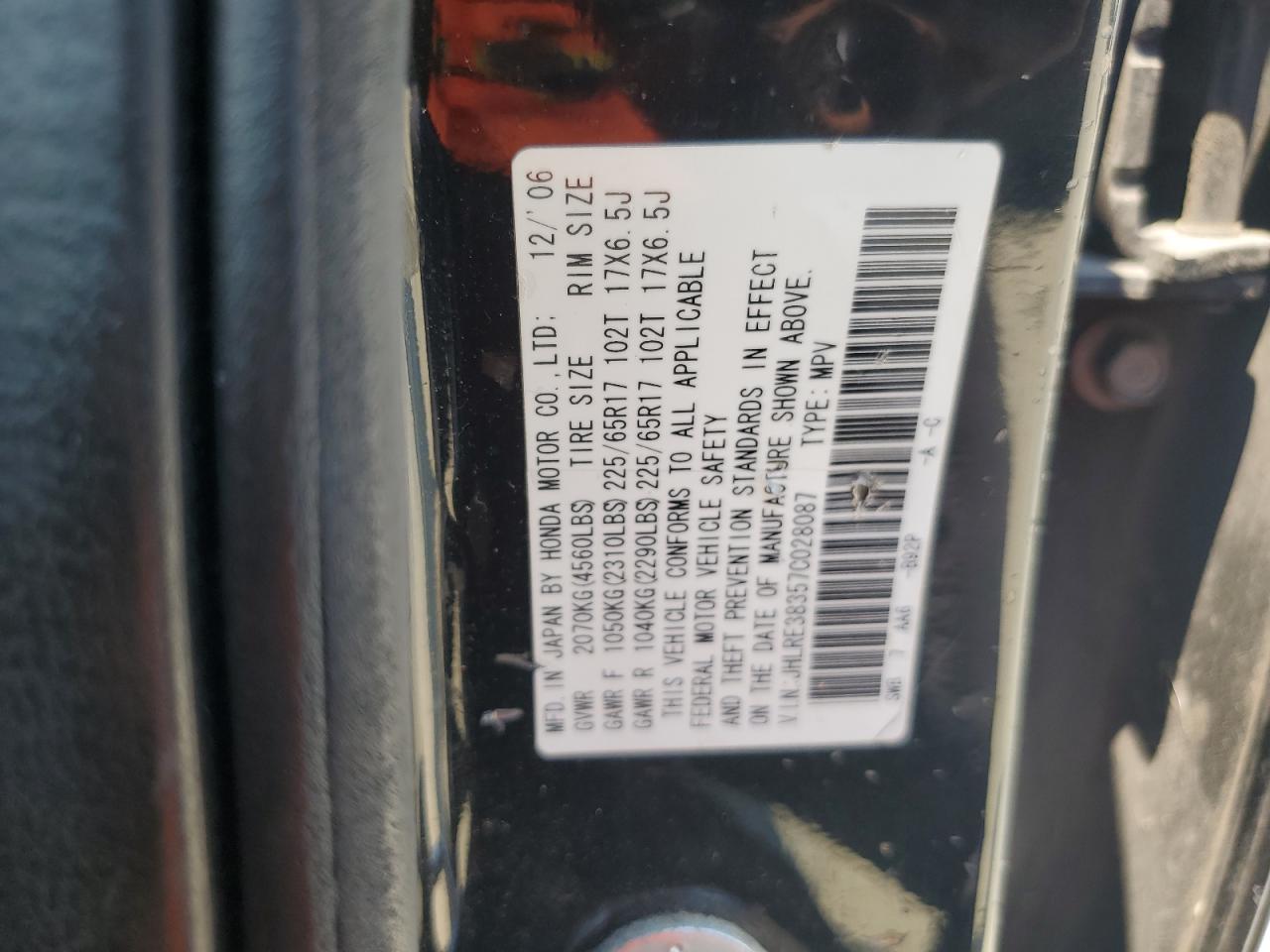 2007 Honda Cr-V Lx VIN: JHLRE38357C028087 Lot: 60828904