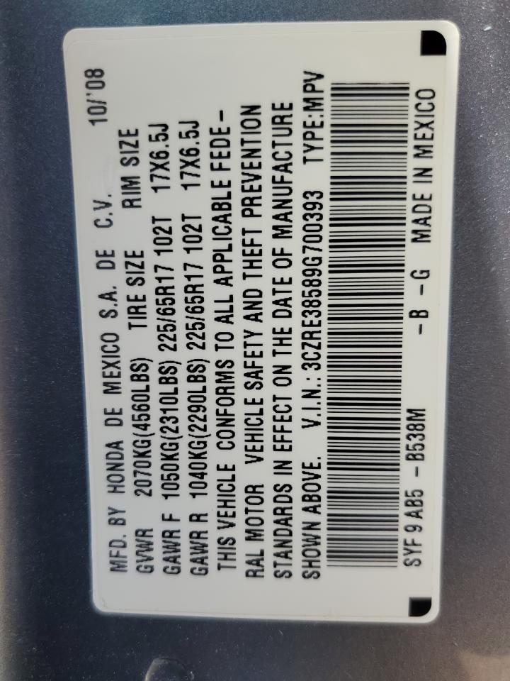 2009 Honda Cr-V Ex VIN: 3CZRE38589G700393 Lot: 61328344