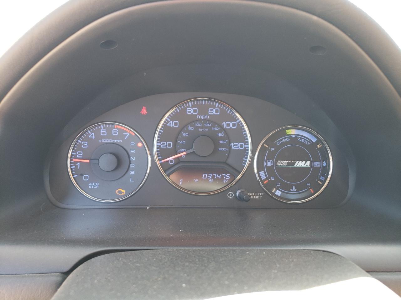 2003 Honda Civic Hybrid VIN: JHMES96603S003665 Lot: 57948214