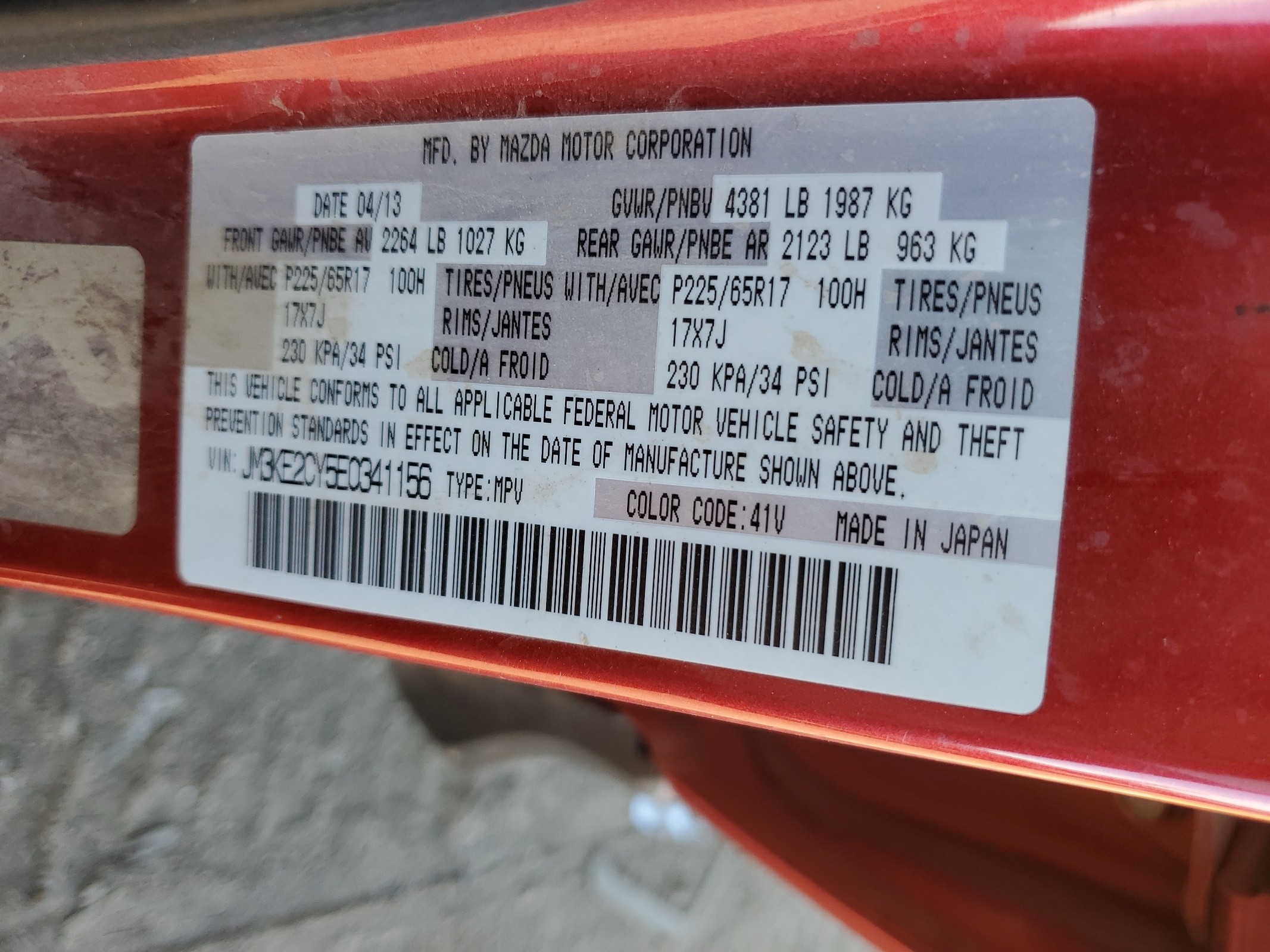 JM3KE2CY5E0341156 2014 Mazda Cx-5 Touring