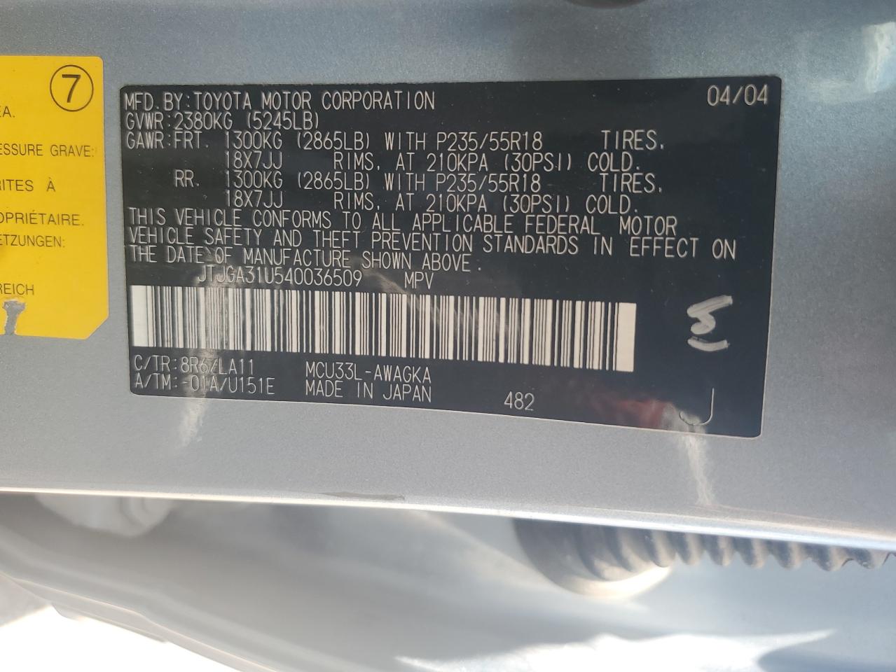 2004 Lexus Rx 330 VIN: JTJGA31U540036509 Lot: 60469404