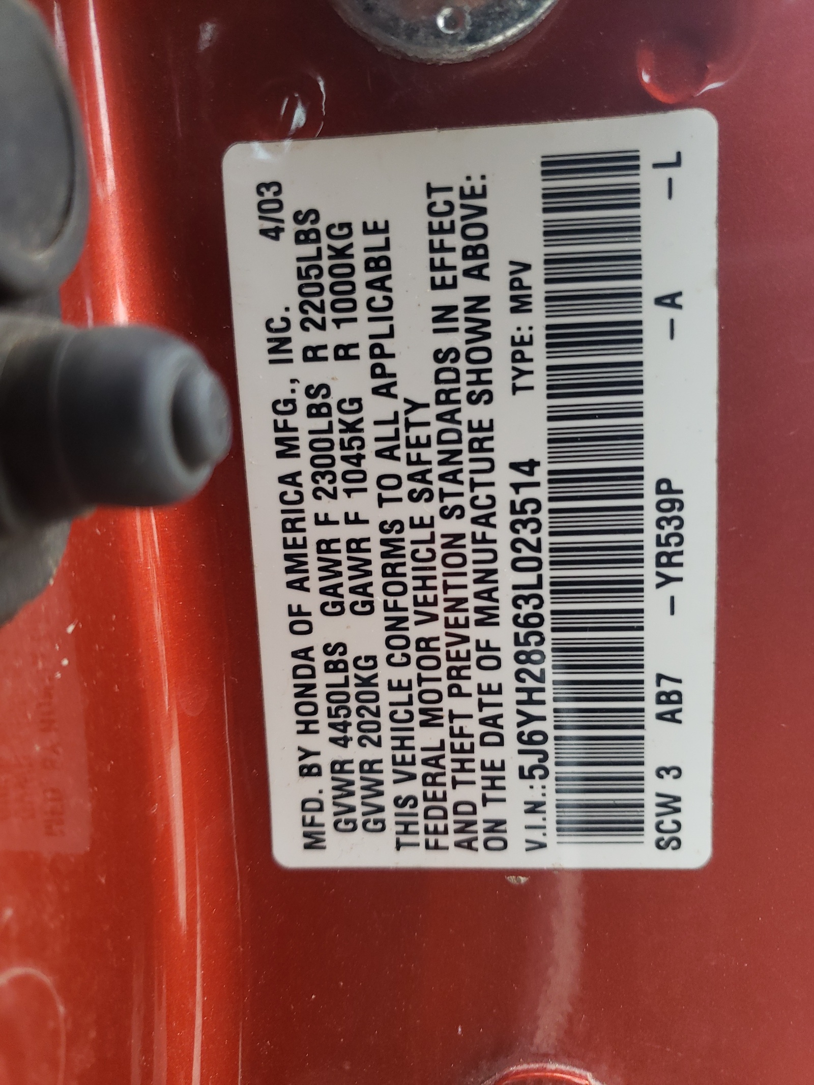 5J6YH28563L023514 2003 Honda Element Ex