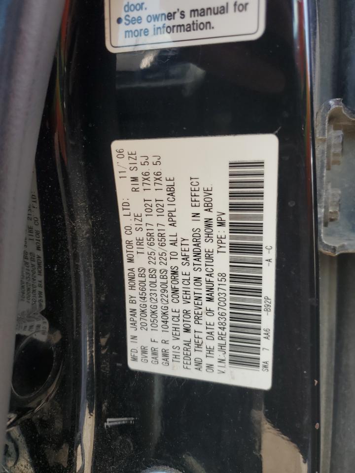 2007 Honda Cr-V Lx VIN: JHLRE48367C037158 Lot: 57757874