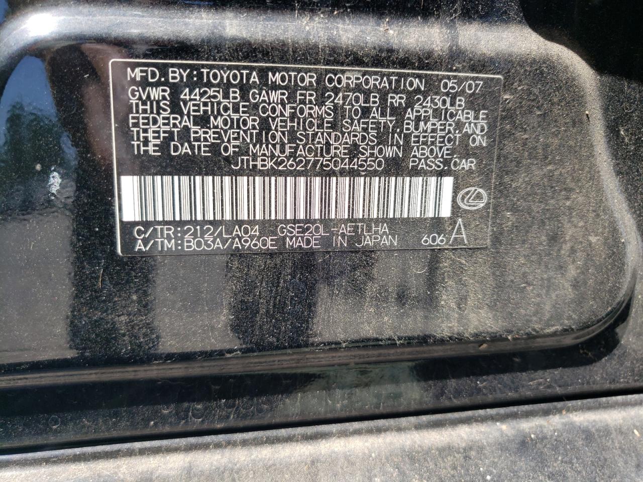 2007 Lexus Is 250 VIN: JTHBK262775044550 Lot: 57534814