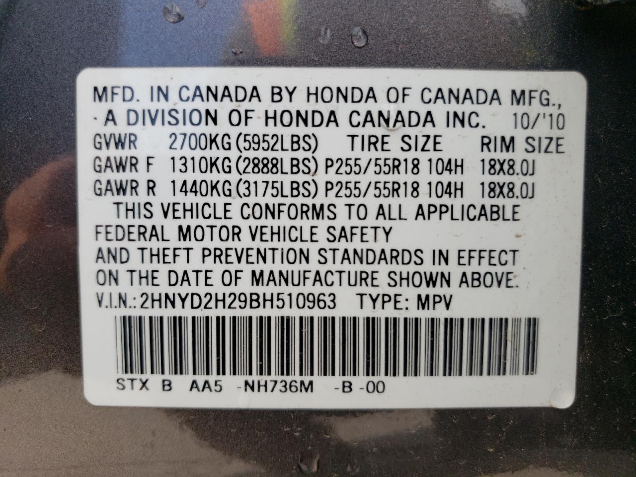 2HNYD2H29BH510963 2011 Acura Mdx