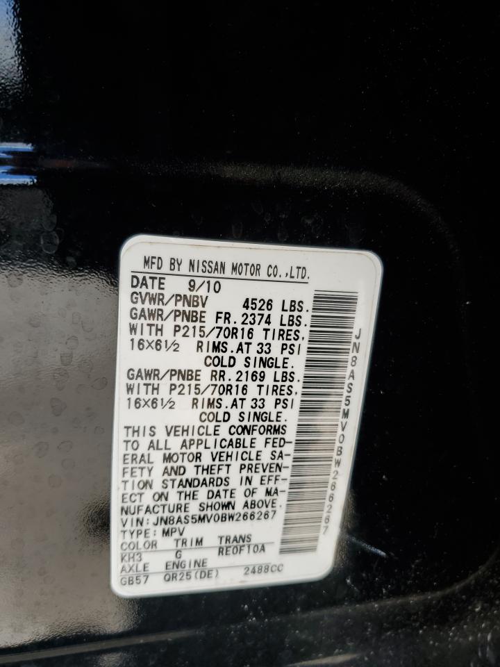 2011 Nissan Rogue S VIN: JN8AS5MV0BW266267 Lot: 60253494