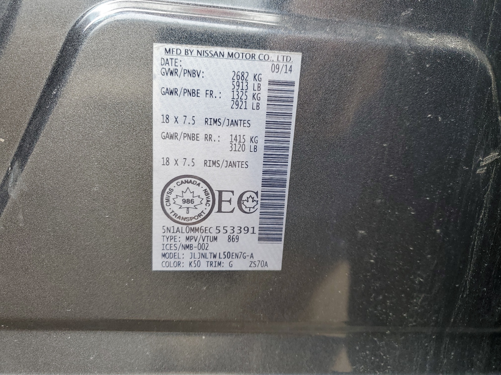 5N1AL0MM6EC553391 2014 Infiniti Qx60