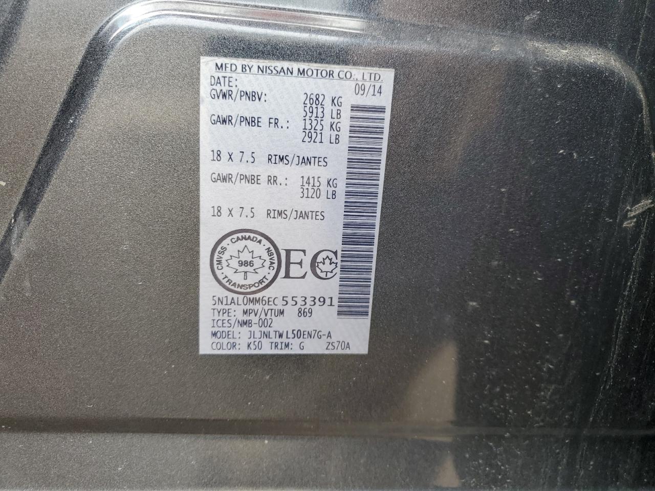 2014 Infiniti Qx60 VIN: 5N1AL0MM6EC553391 Lot: 57082764