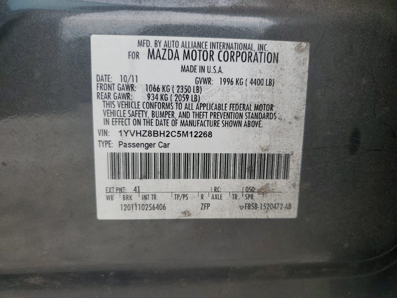 1YVHZ8BH2C5M12268 2012 Mazda 6 I
