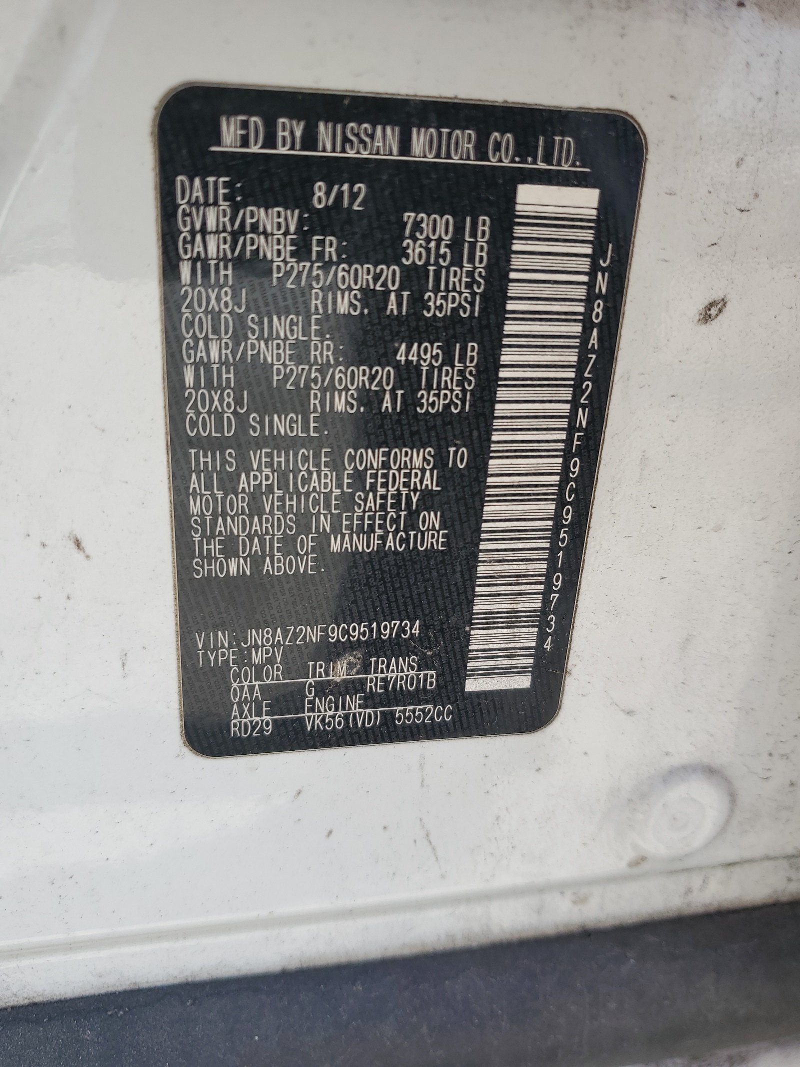 JN8AZ2NF9C9519734 2012 Infiniti Qx56