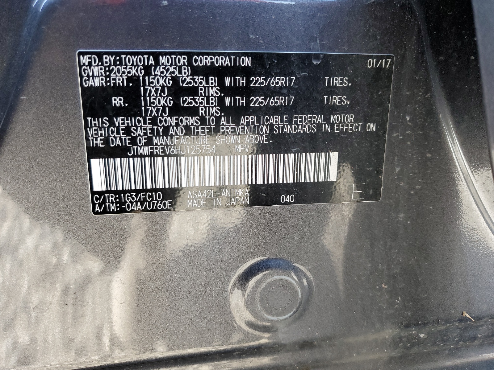 JTMWFREV6HJ125754 2017 Toyota Rav4 Xle