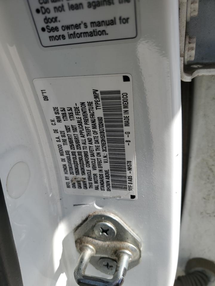 2011 Honda Cr-V Ex VIN: 3CZRE3H5XBG702460 Lot: 59920634