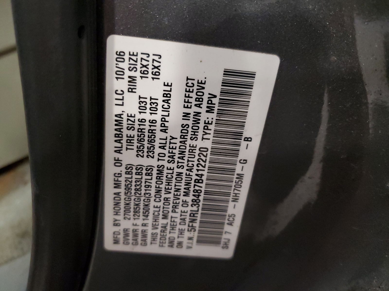 5FNRL38487B412220 2007 Honda Odyssey Ex