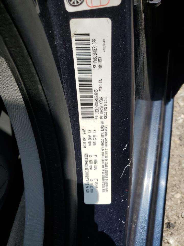 2008 Dodge Avenger Se VIN: 1B3LC46K58N594895 Lot: 54687034