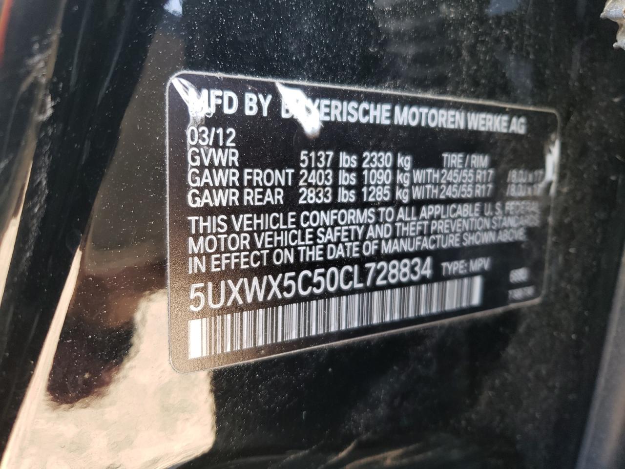 2012 BMW X3 xDrive28I VIN: 5UXWX5C50CL728834 Lot: 58124484