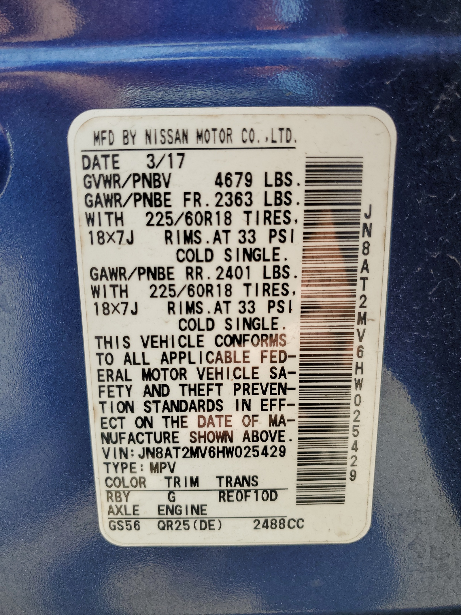 JN8AT2MV6HW025429 2017 Nissan Rogue S