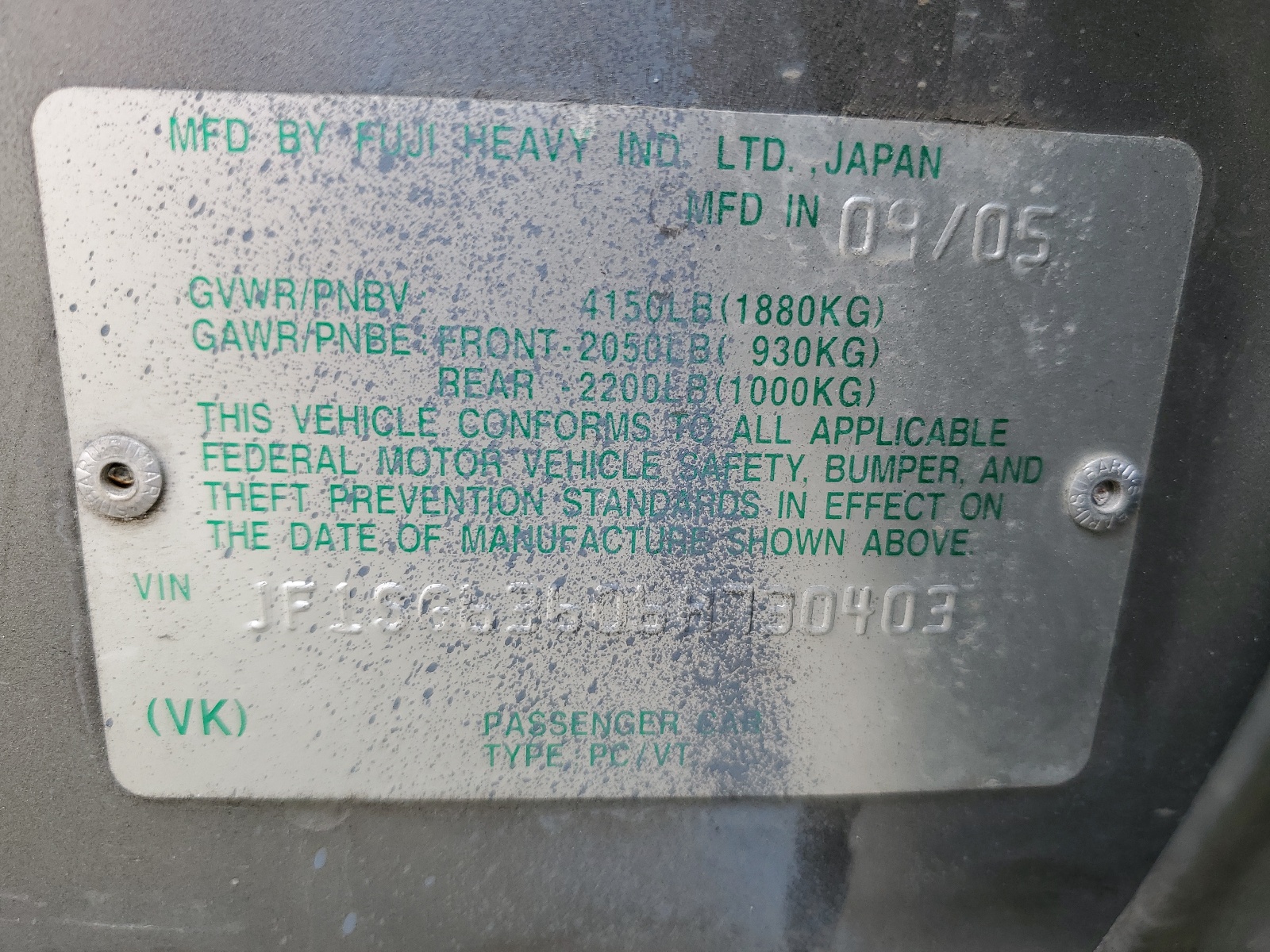 JF1SG63606H730403 2006 Subaru Forester 2.5X