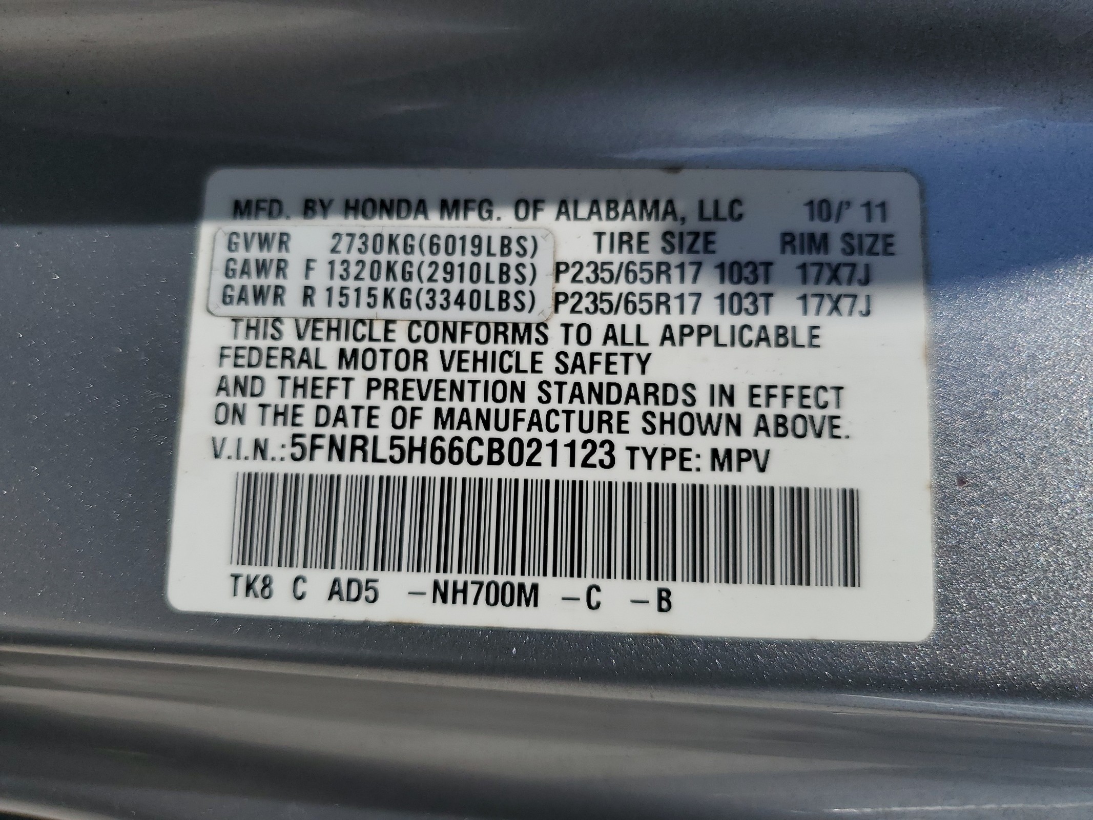5FNRL5H66CB021123 2012 Honda Odyssey Exl