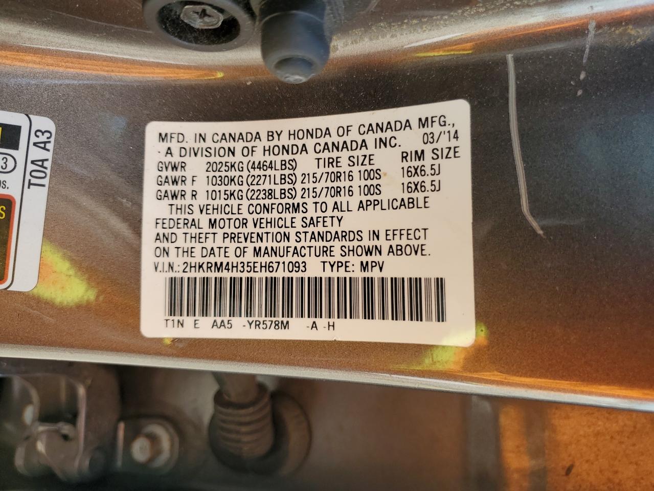 2014 Honda Cr-V Lx VIN: 2HKRM4H35EH671093 Lot: 58397744