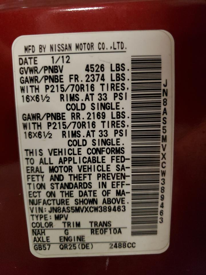 2012 Nissan Rogue S VIN: JN8AS5MVXCW389463 Lot: 59750194