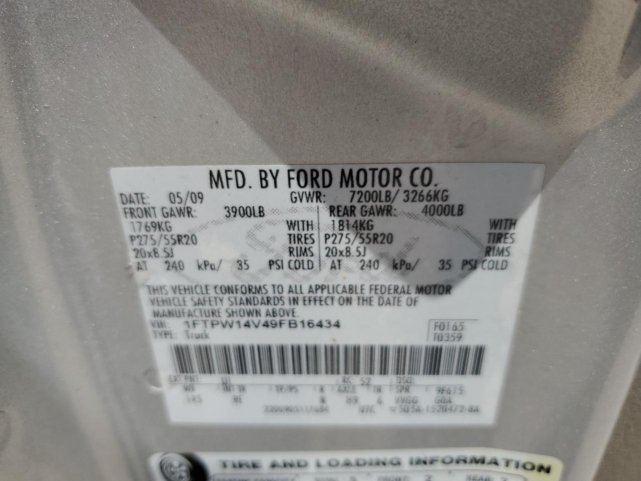 2009 Ford F-150 - Image 14