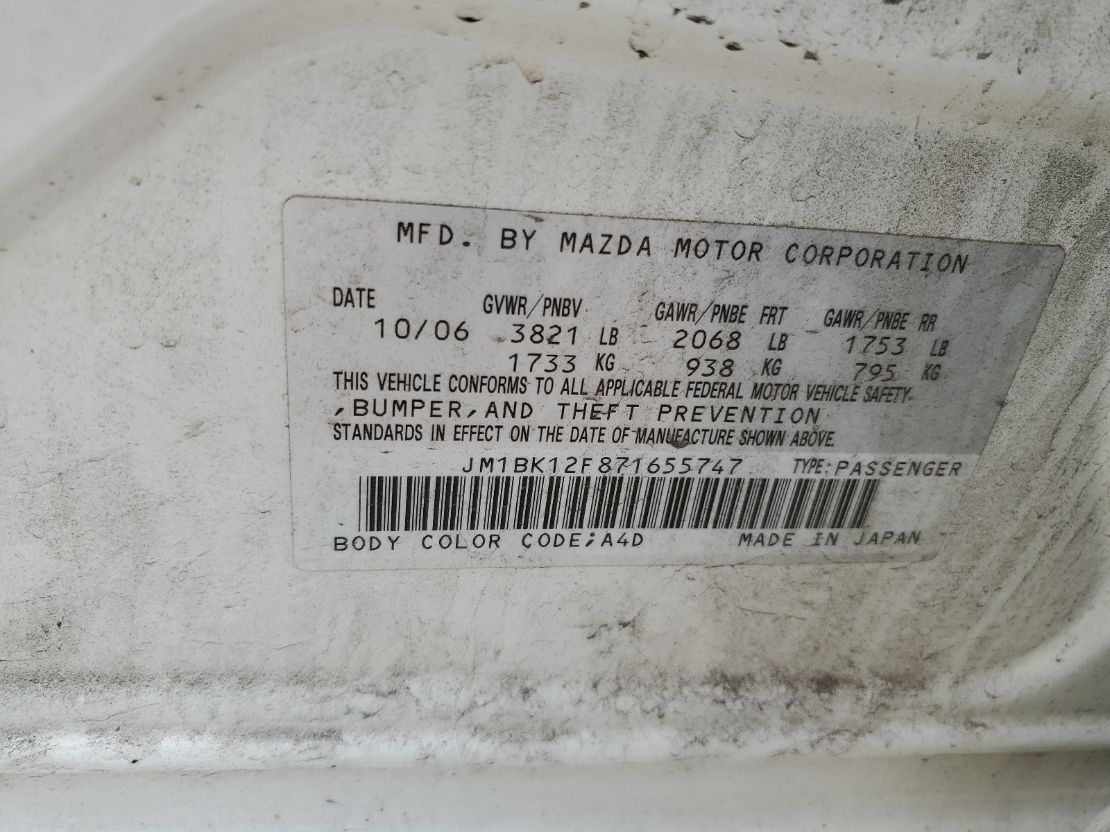 JM1BK12F871655747 2007 Mazda 3 I