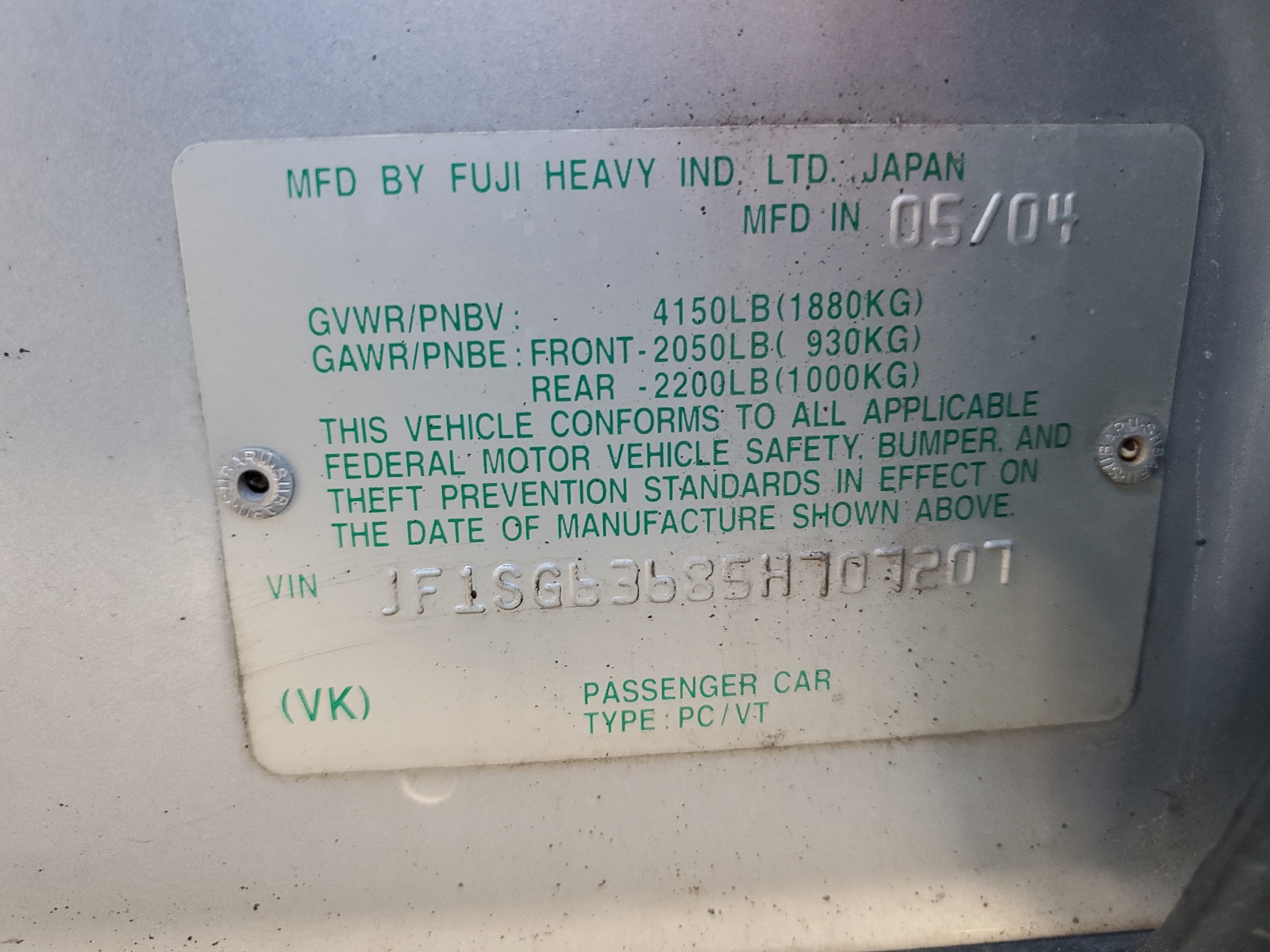 JF1SG63685H707207 2005 Subaru Forester 2.5X