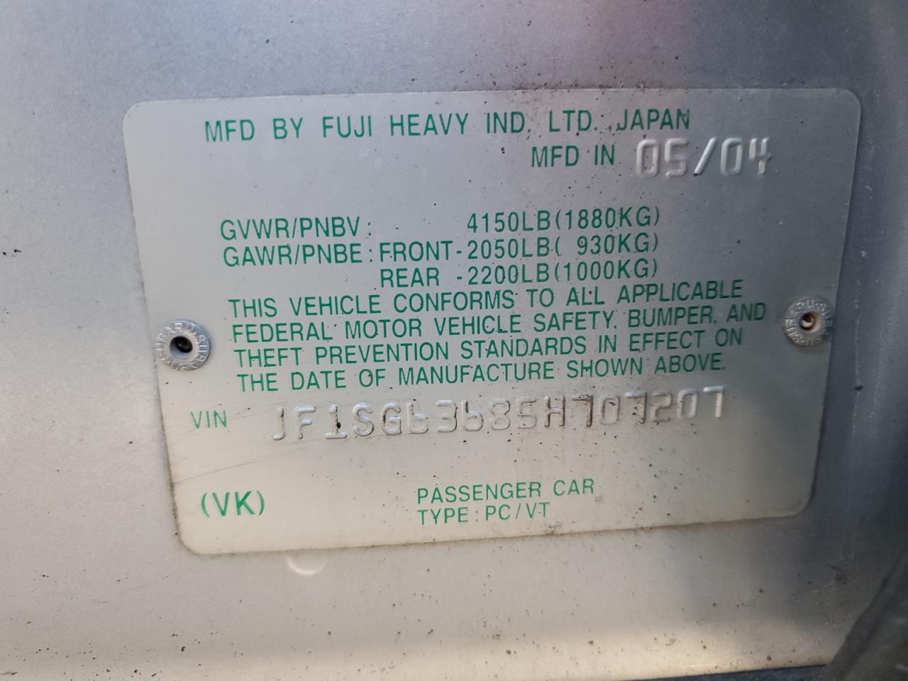 2005 Subaru Forester 2.5X VIN: JF1SG63685H707207 Lot: 58922974