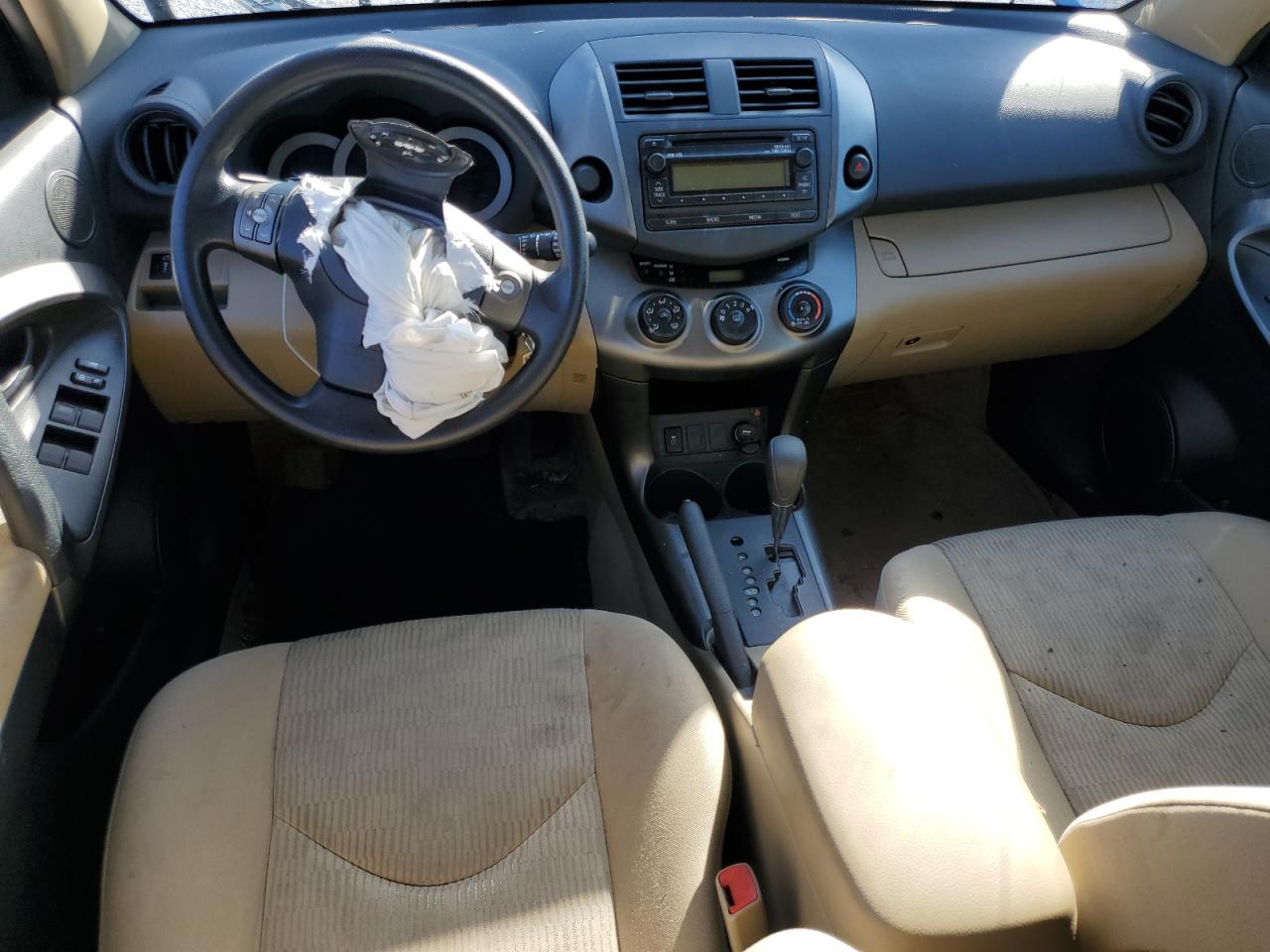 2012 Toyota Rav4 VIN: 2T3ZF4DV8CW131812 Lot: 59739094