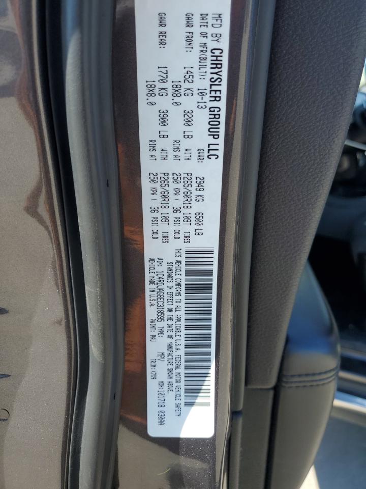 2014 Dodge Durango Sxt VIN: 1C4RDJAG8EC318595 Lot: 58739144