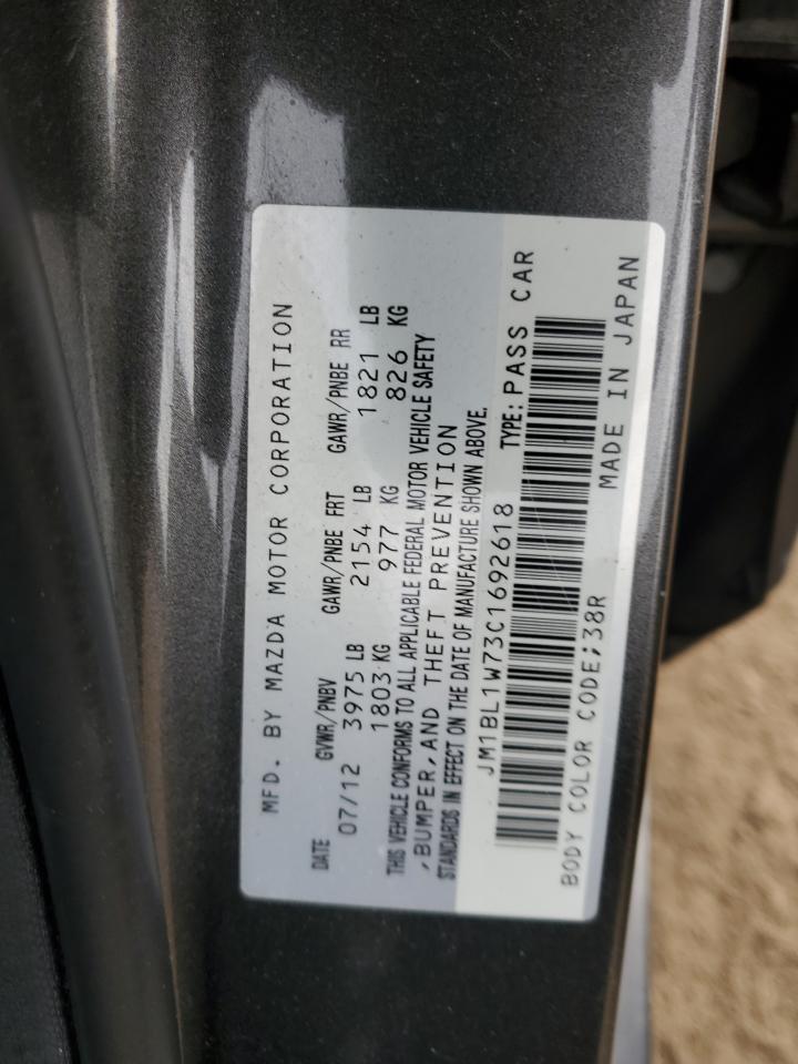 2012 Mazda 3 I VIN: JM1BL1W73C1692618 Lot: 60585574