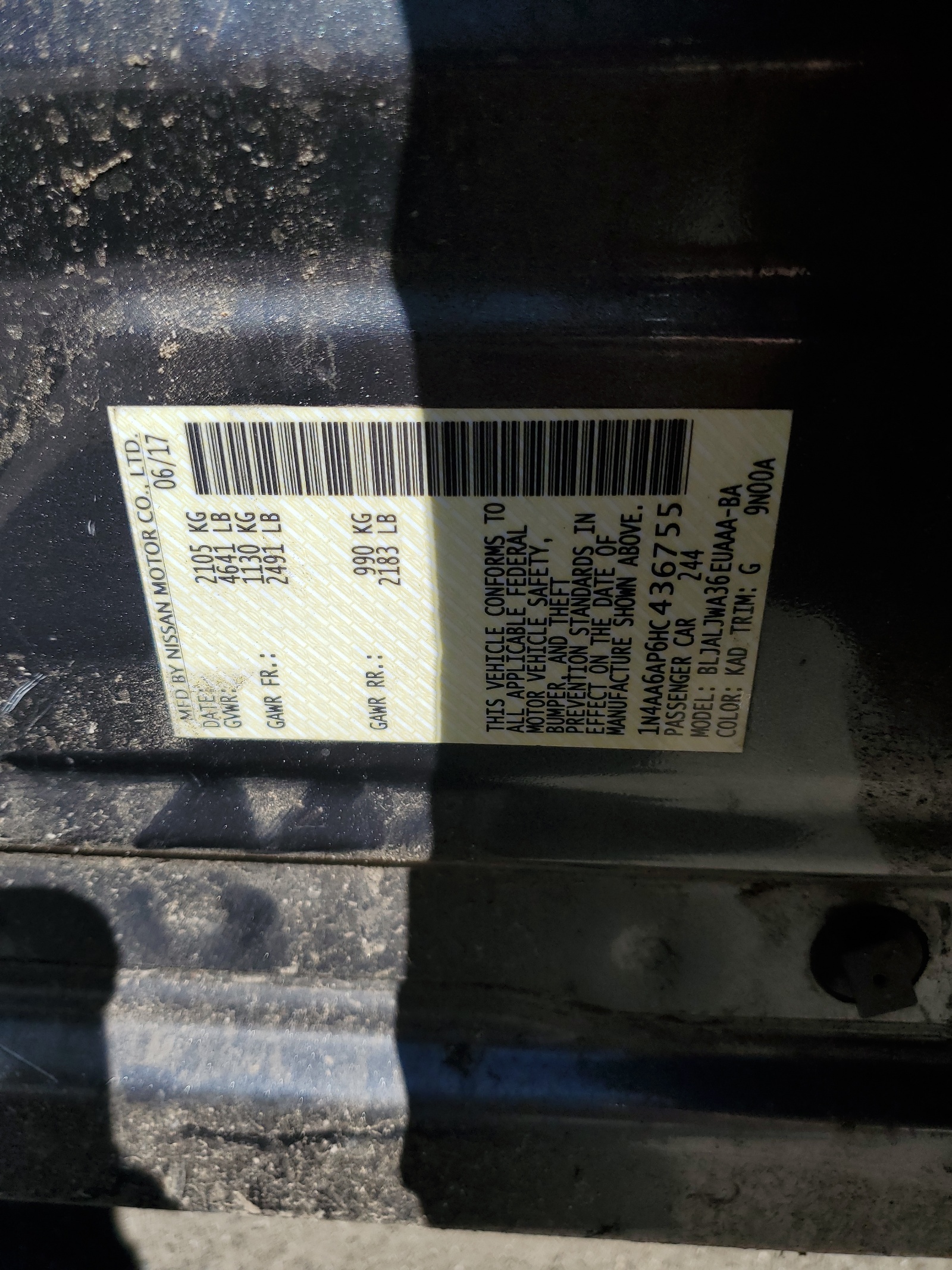 1N4AA6AP6HC436755 2017 Nissan Maxima 3.5S