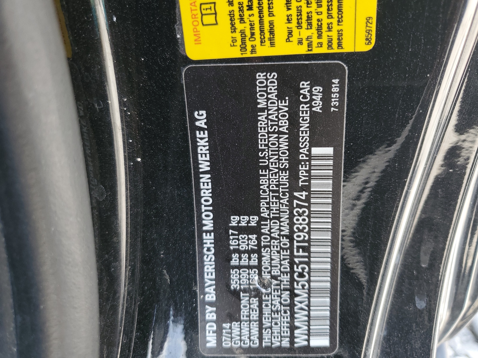 WMWXM5C51FT938374 2015 Mini Cooper