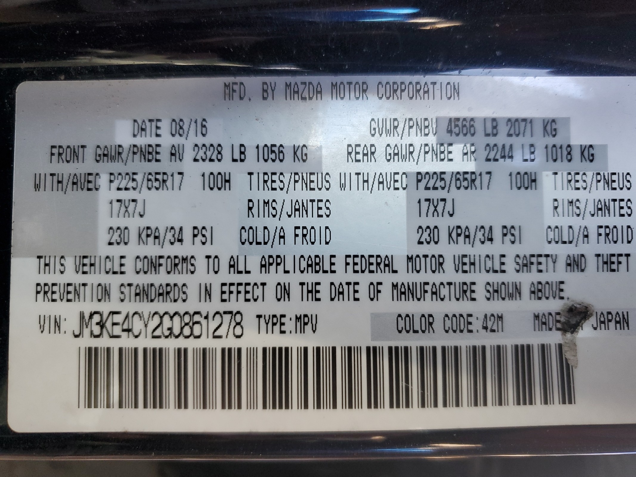 JM3KE4CY2G0861278 2016 Mazda Cx-5 Touring