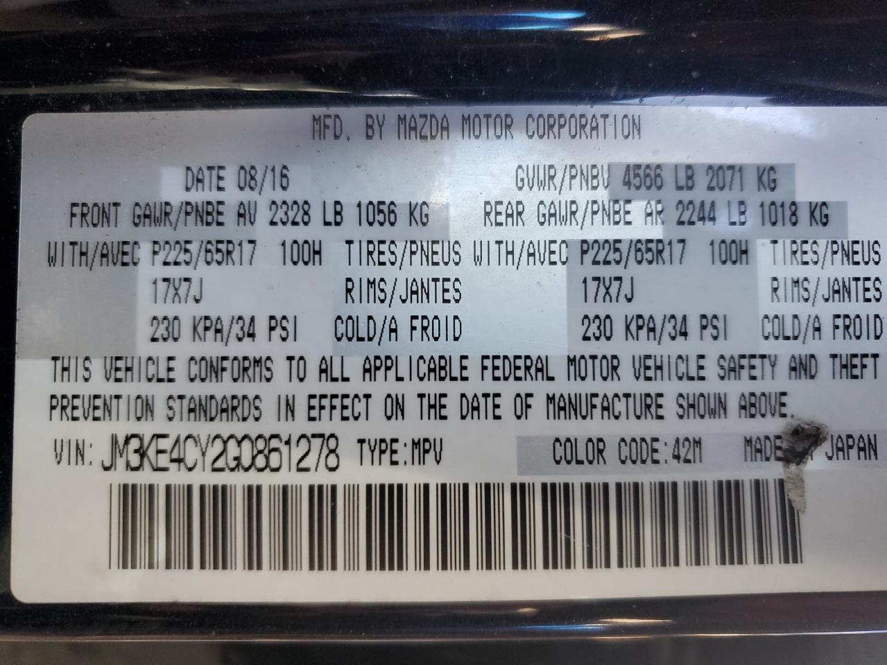 2016 Mazda Cx-5 Touring VIN: JM3KE4CY2G0861278 Lot: 60549534