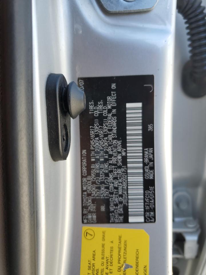 2008 Toyota Highlander VIN: JTEDS41A882021751 Lot: 60715954