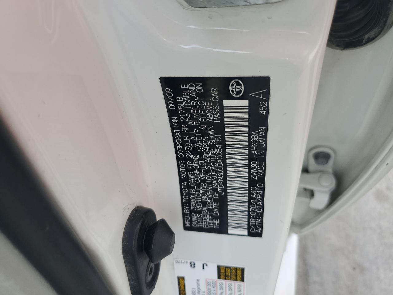 2010 Toyota Prius VIN: JTDKN3DU0A0054151 Lot: 58968914