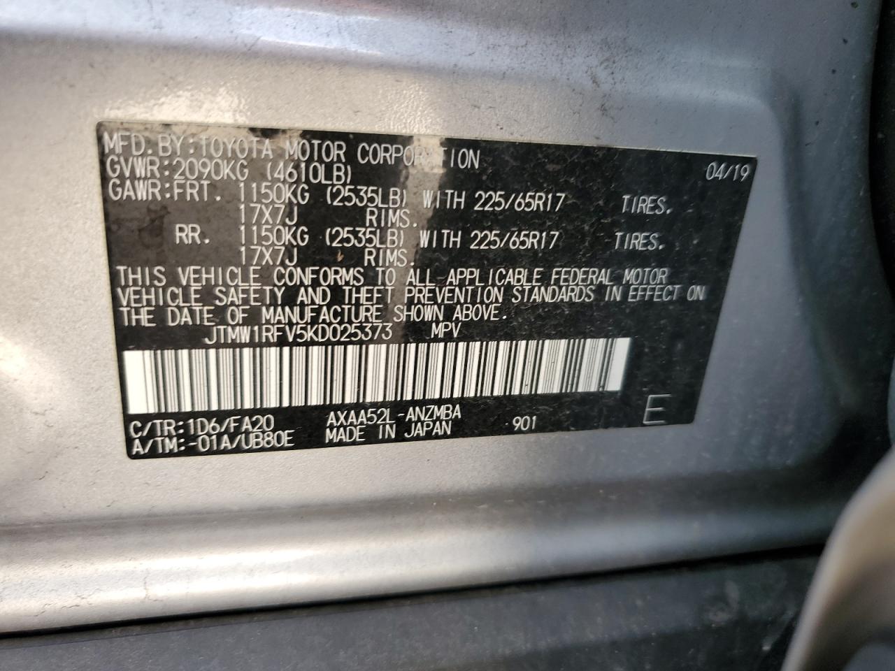 2019 Toyota Rav4 Xle VIN: JTMW1RFV5KD025373 Lot: 57729454