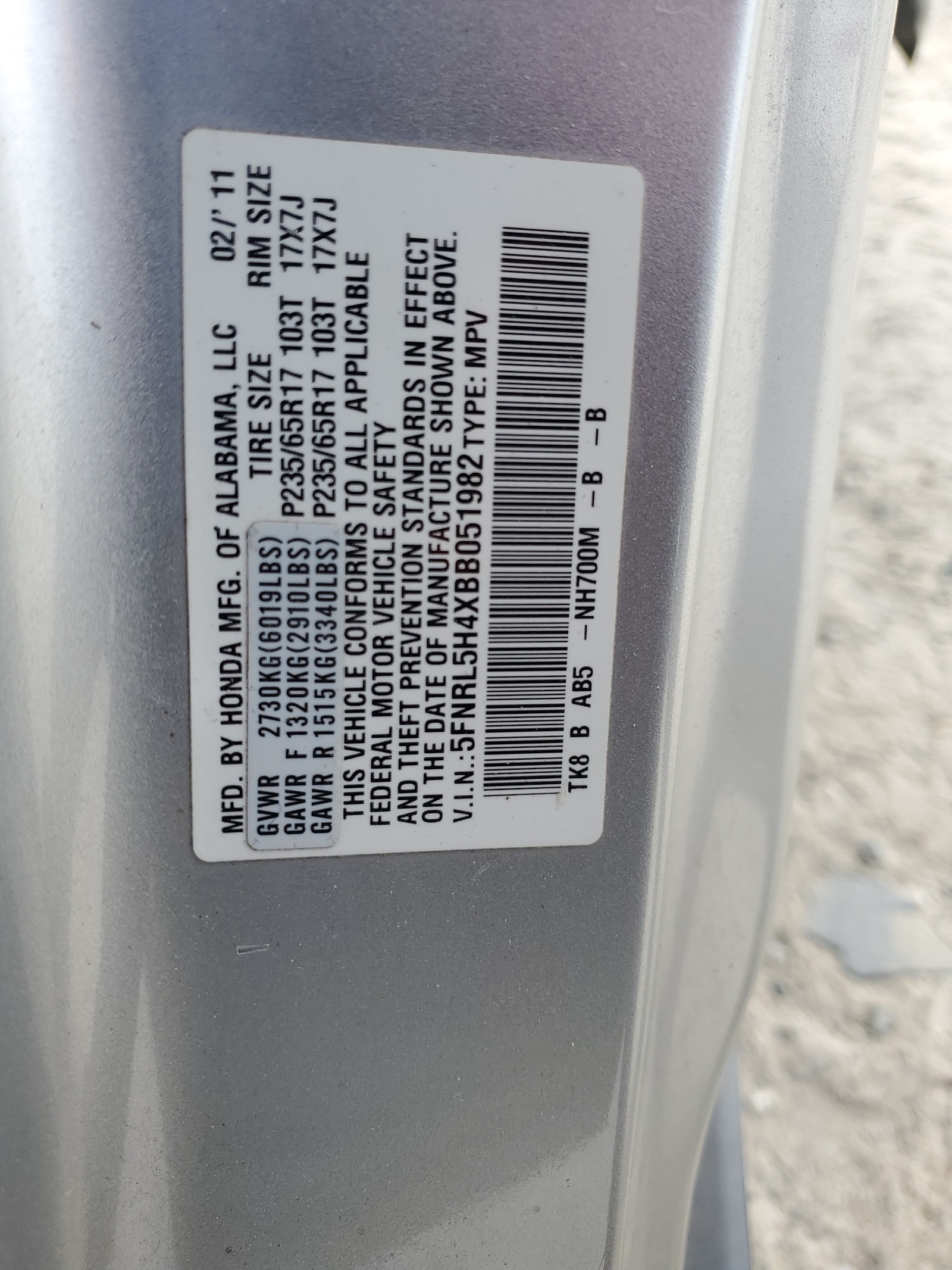 5FNRL5H4XBB051982 2011 Honda Odyssey Ex
