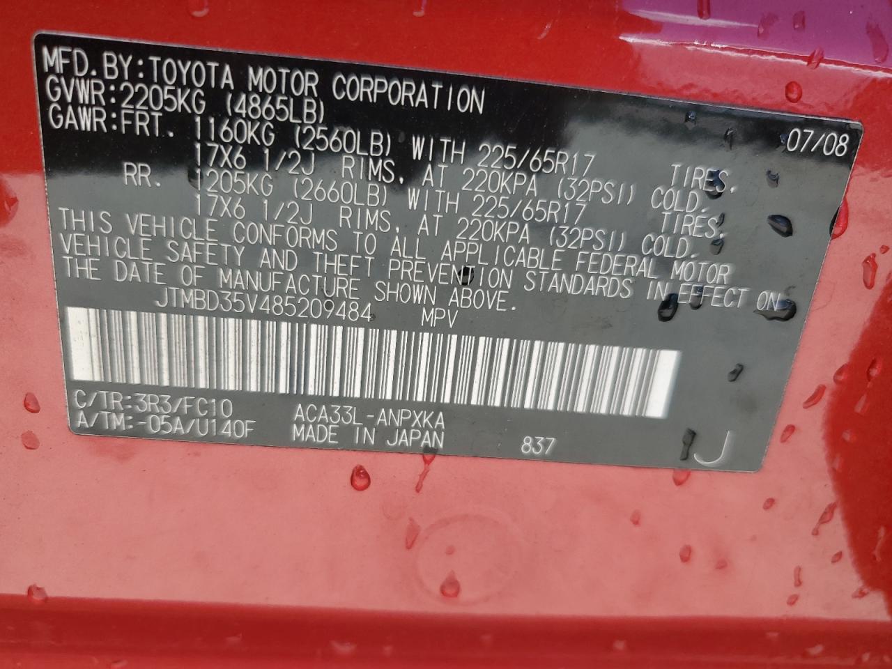 2008 Toyota Rav4 VIN: JTMBD35V485209484 Lot: 58110454