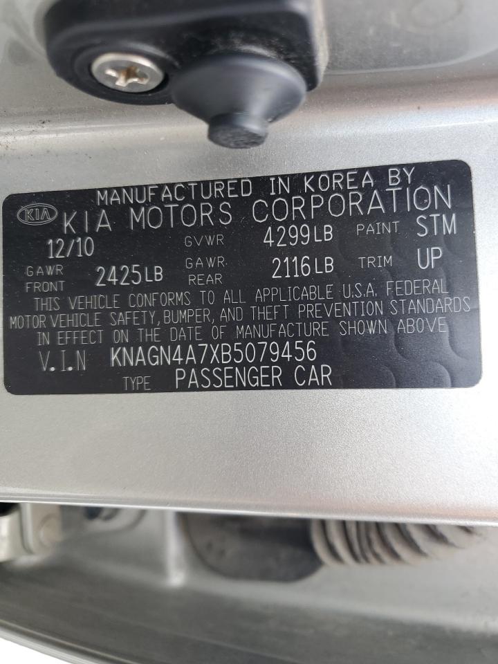 2011 Kia Optima Ex VIN: KNAGN4A7XB5079456 Lot: 60721994