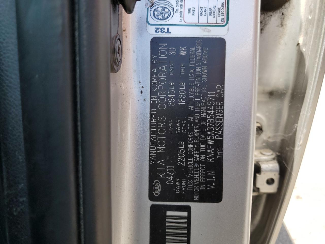 2011 Kia Forte Sx VIN: KNAFW5A37B5445711 Lot: 59259014