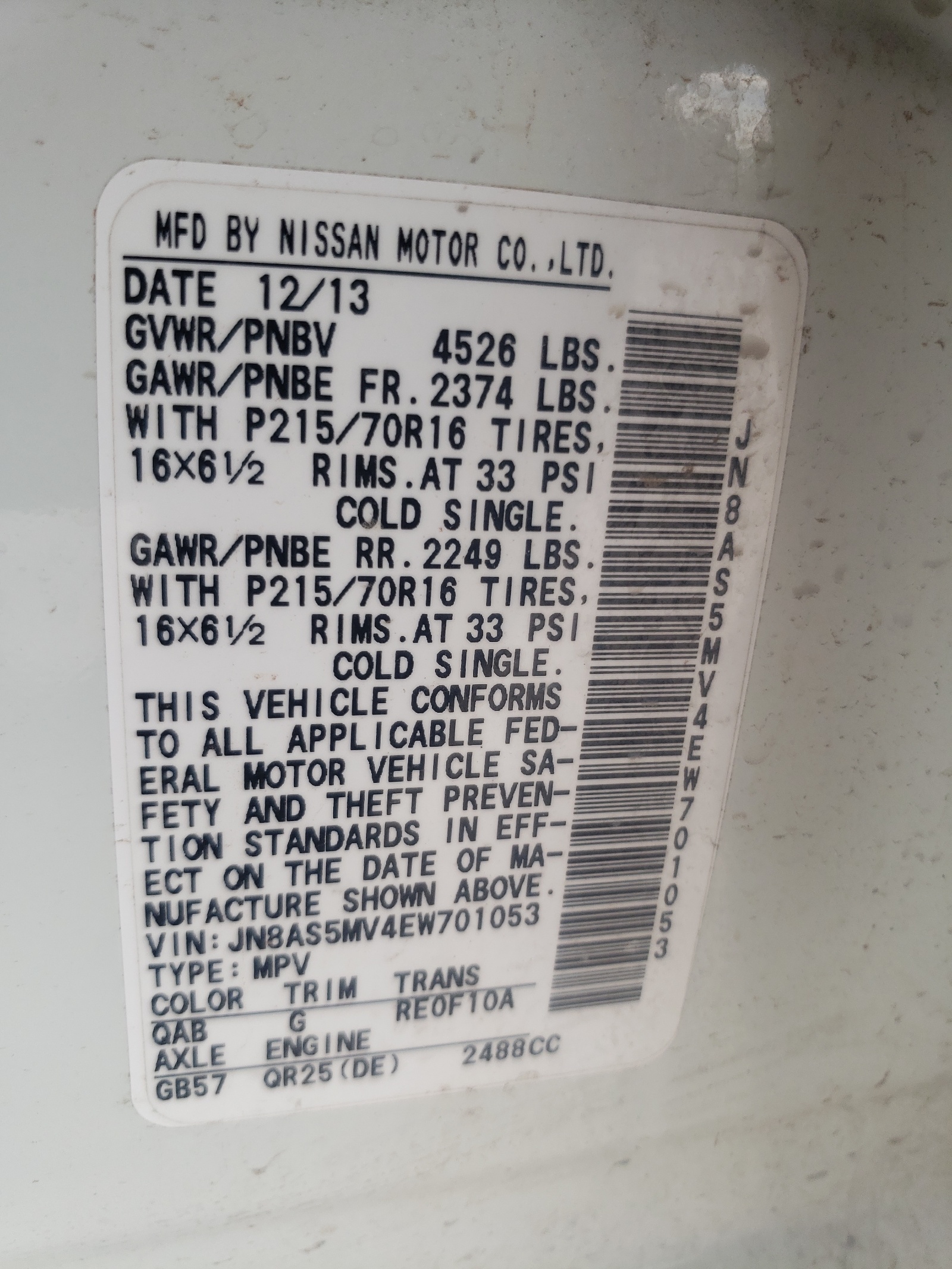 JN8AS5MV4EW701053 2014 Nissan Rogue Select S