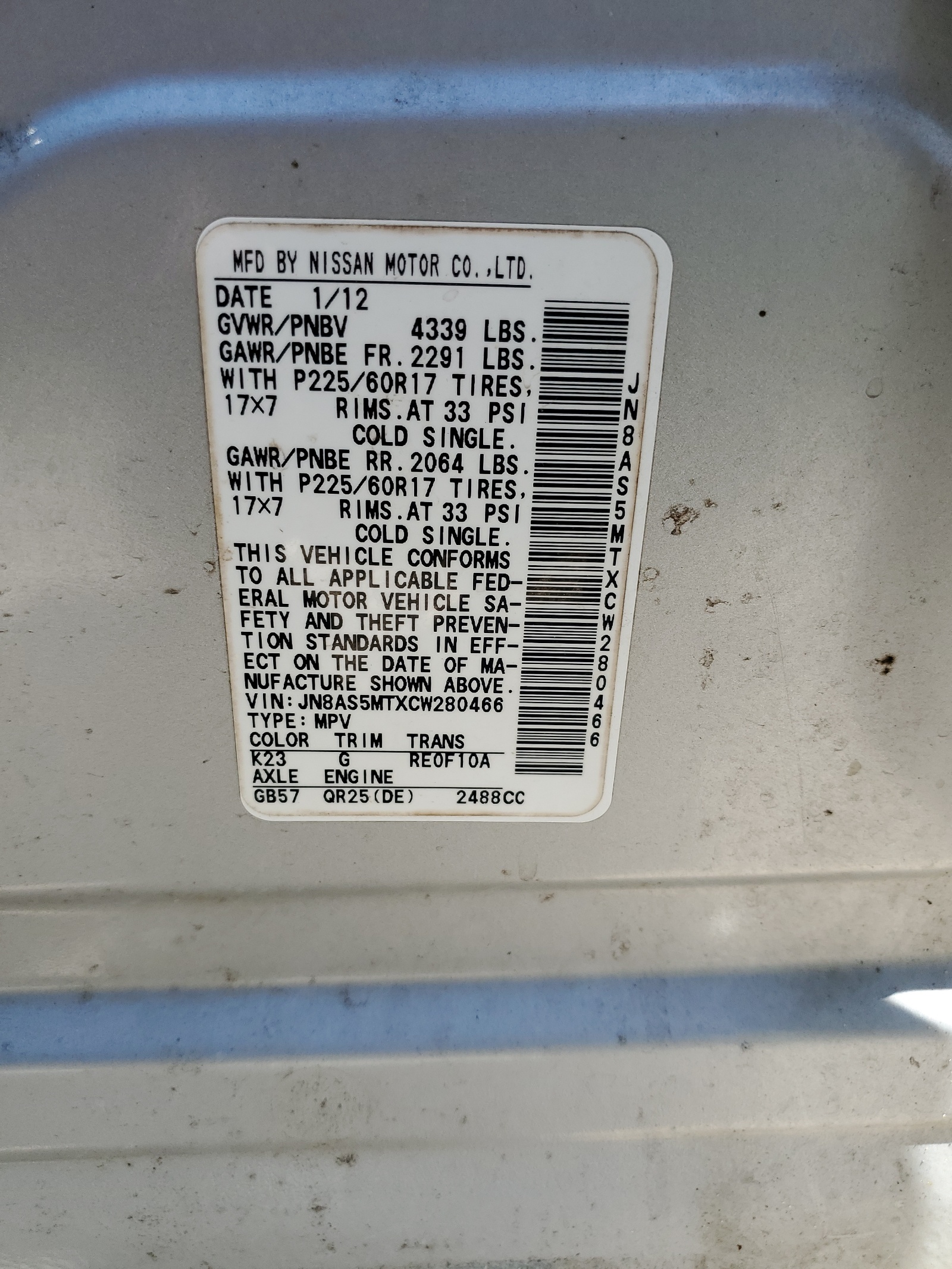 JN8AS5MTXCW280466 2012 Nissan Rogue S