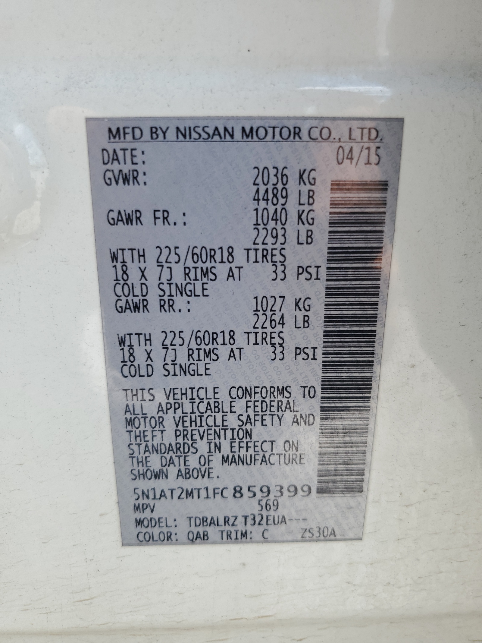 2015 Nissan Rogue S vin: 5N1AT2MT1FC859399