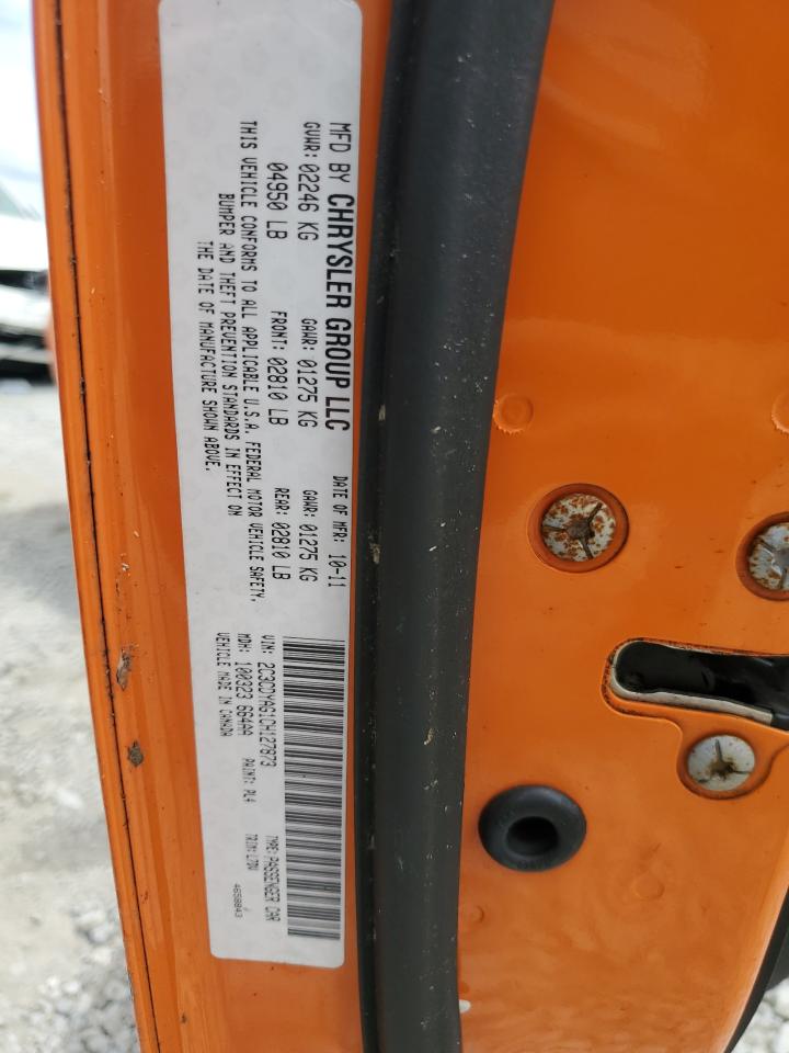 2012 Dodge Challenger Sxt VIN: 2C3CDYAG1CH127873 Lot: 59166234