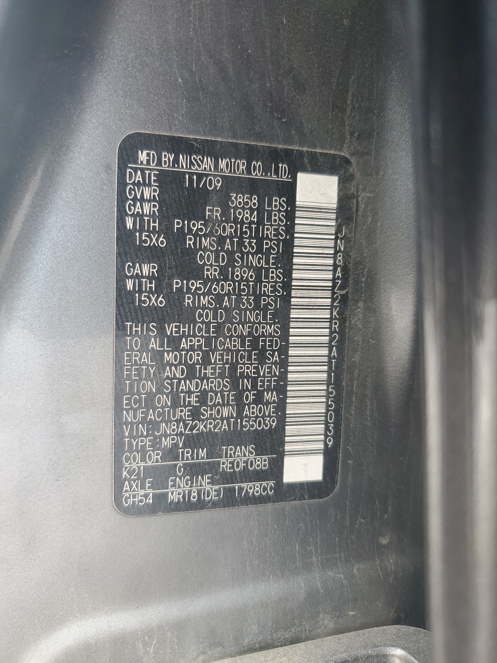 JN8AZ2KR2AT155039 2010 Nissan Cube Base